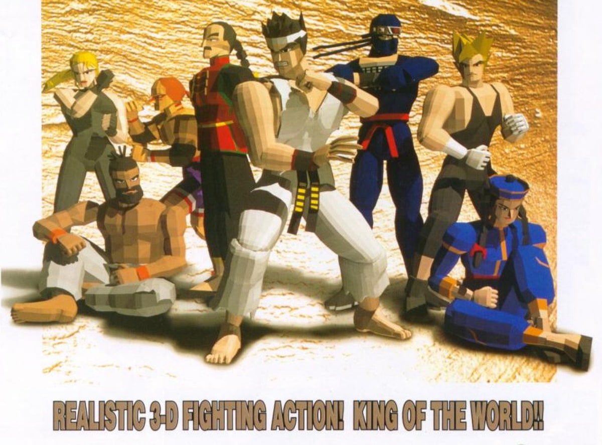 sega-plant-offenbar-neues-virtua-fighter-spiel