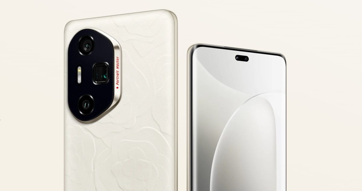 honor-300,-300-pro-und-300-ultra-vorgestellt