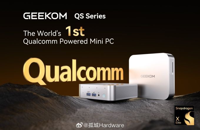 geekom-qs1-pro:-erster-mini-pc-mit-dem-qualcomm-snapdragon-x-elite-geplant