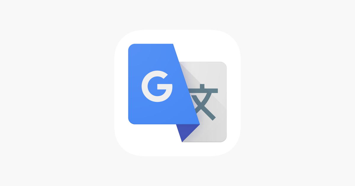 google-ubersetzer:-neue-komfortfunktion-lasst-euch-bald-sprachen-anpinnen