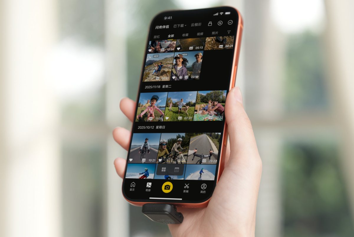 insta360-quick-reader:-tragbare-speicherung-fur-kameras-und-smartphones
