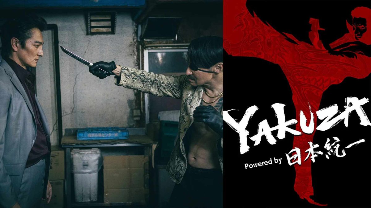 yakuza:-sega-veroffentlicht-gratis-drei-neue-realfilm-episoden-bei-youtube