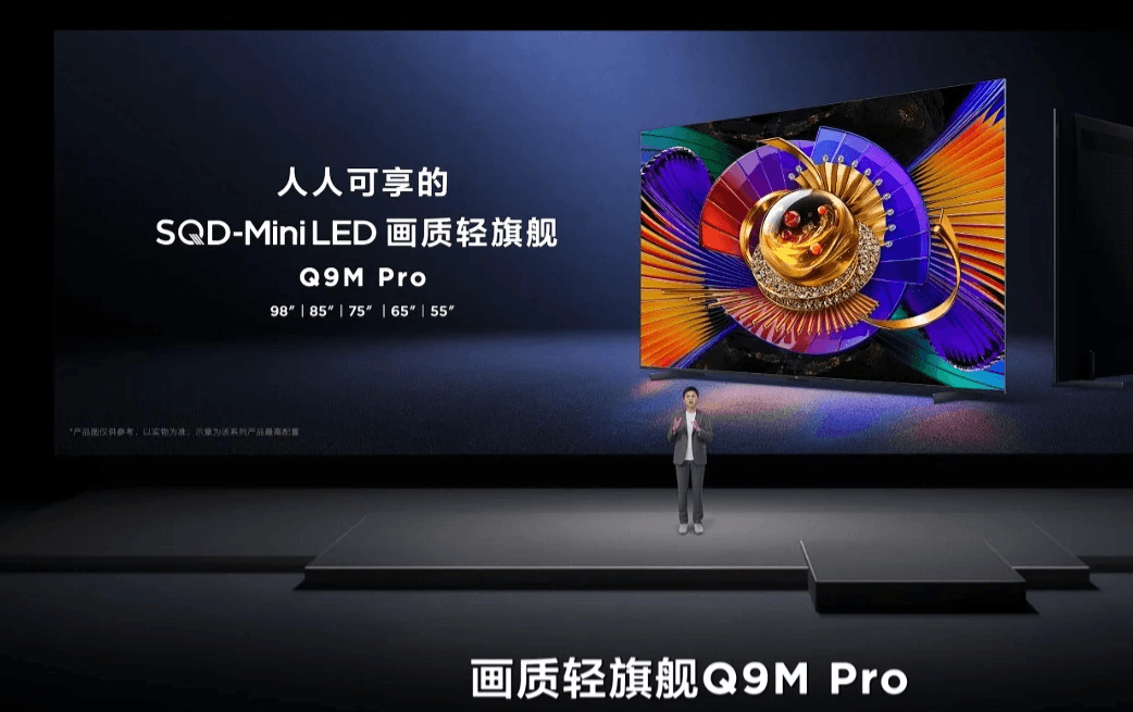 tcl-stellt-noch-mehr-4k-tvs-mit-super-quantum-dots-vor