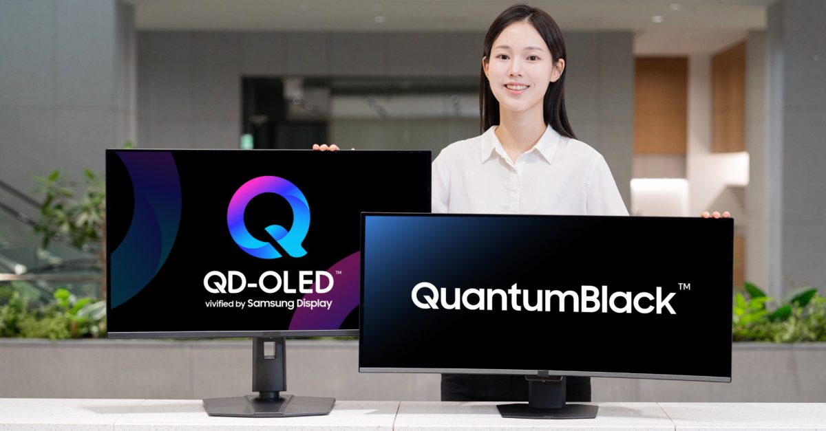 Samsung Display präsentiert QuantumBlack: Weniger Reflexionen an QD-OLED-Monitoren
