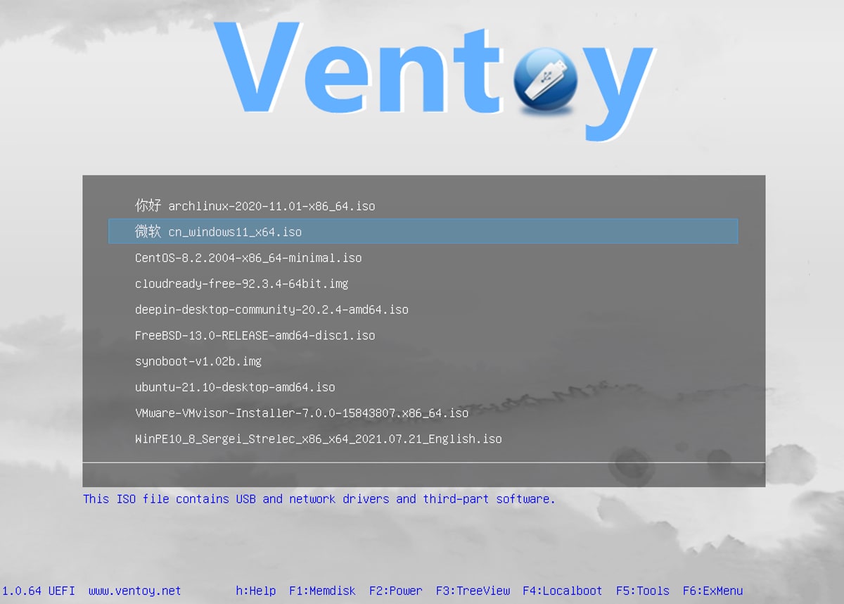 bootfahige-usb-sticks-erstellen:-ventoy-11.11-jubilaumsupdate-bringt-bugfixes