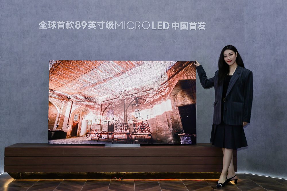 micro-led:-samsung-zieht-sich-wohl-teilweise-zuruck